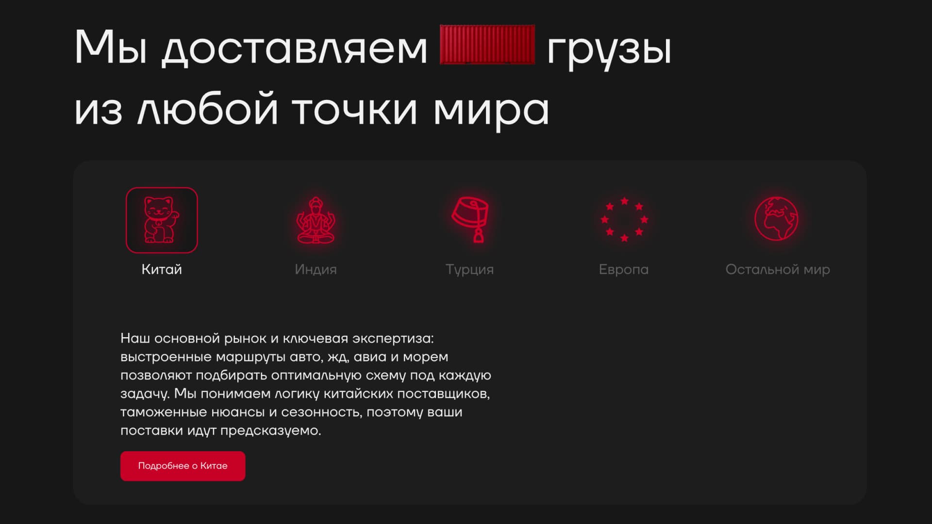 Пример слайда